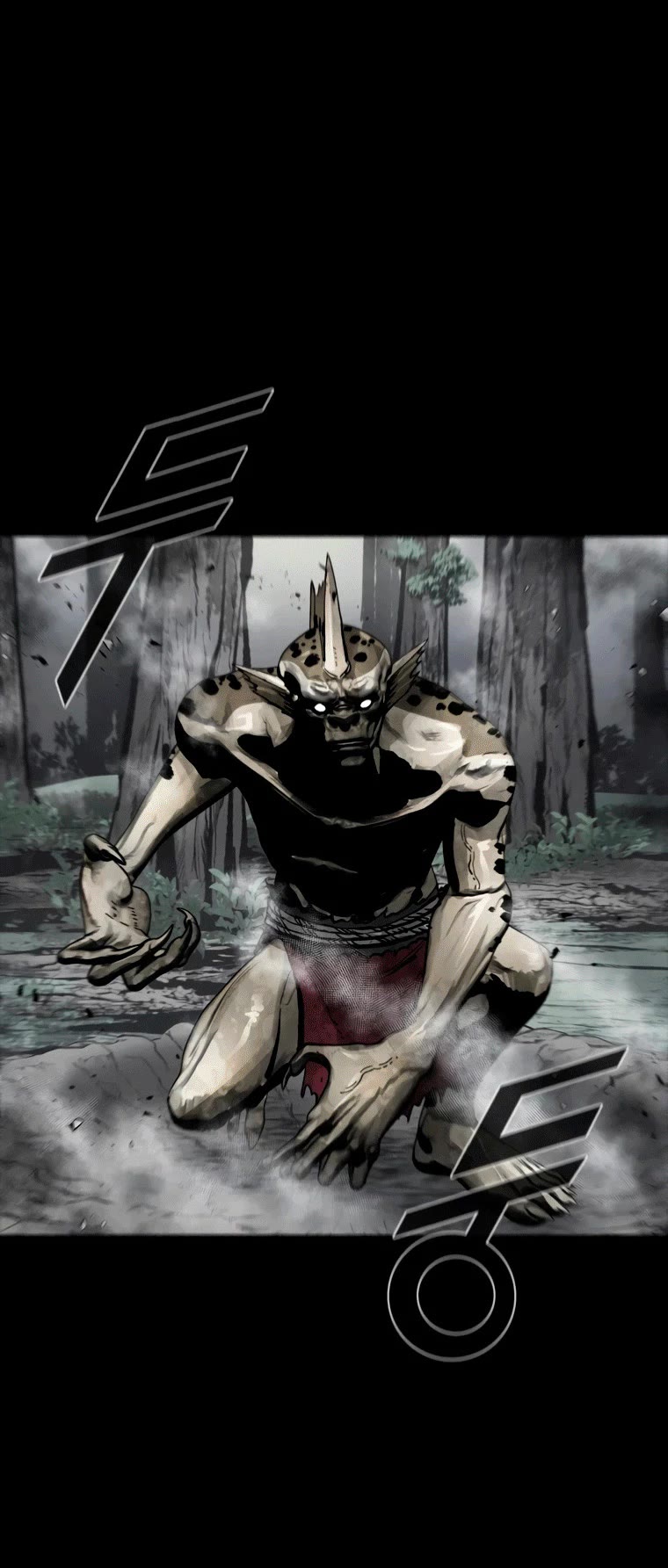 L.A.G Chapter 42 page 29 - Chapter 42