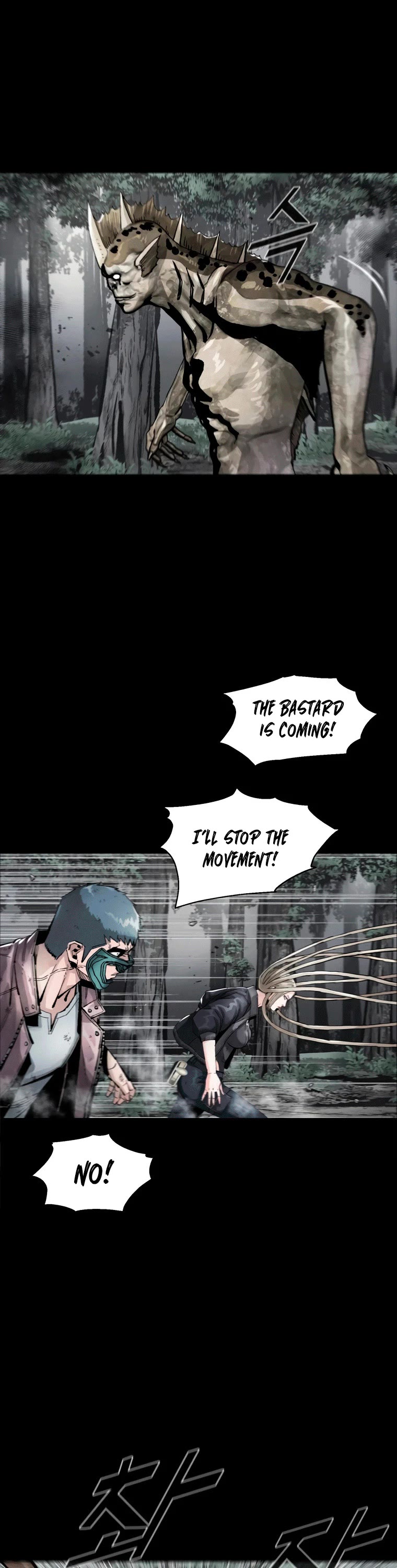 L.A.G Chapter 42 page 32 - Chapter 42