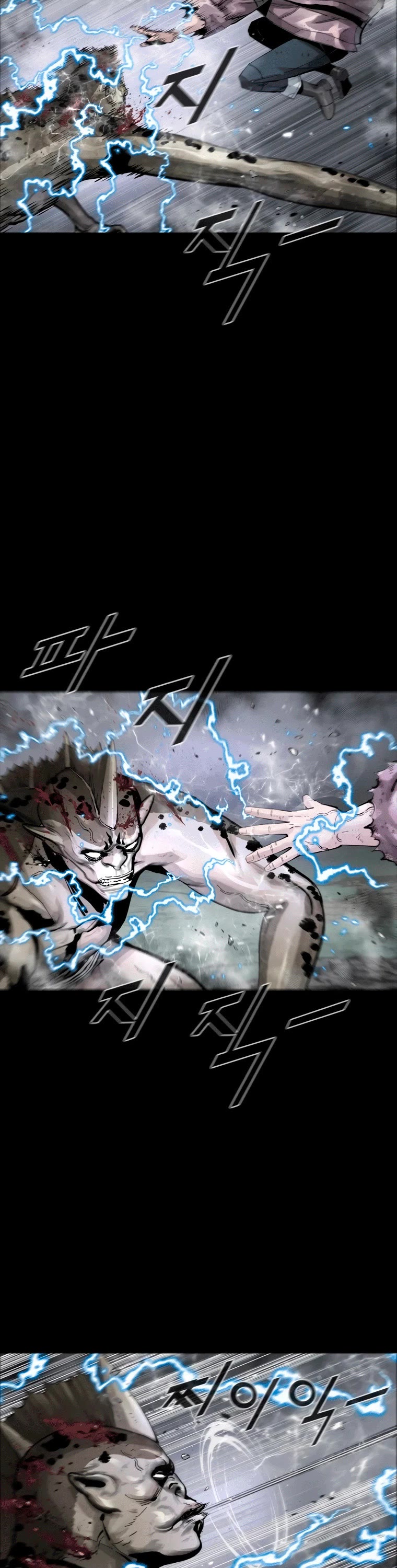 L.A.G Chapter 43 page 24 - Chapter 43