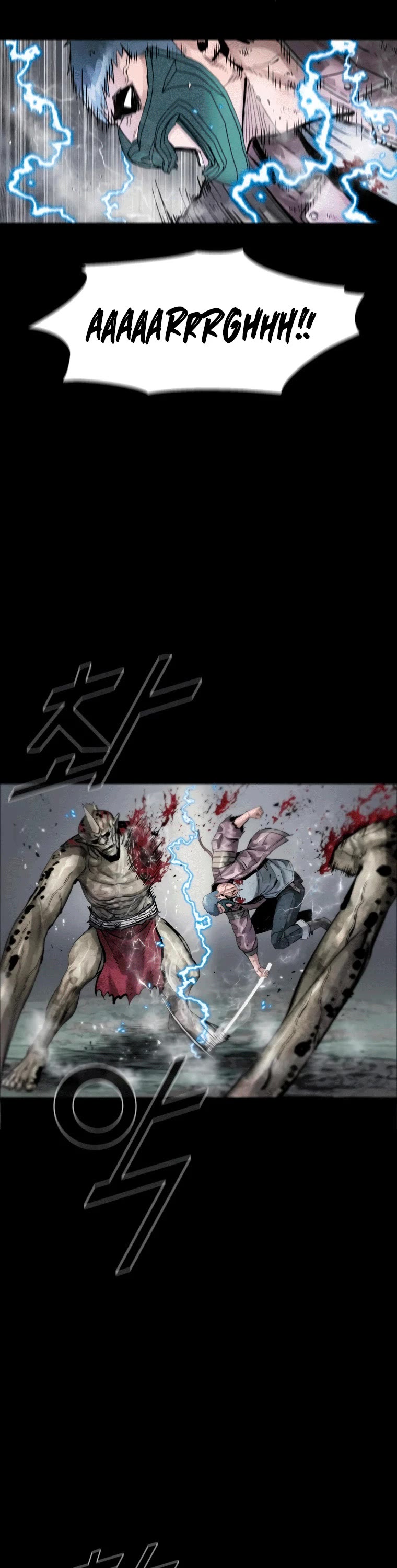 L.A.G Chapter 43 page 33 - Chapter 43