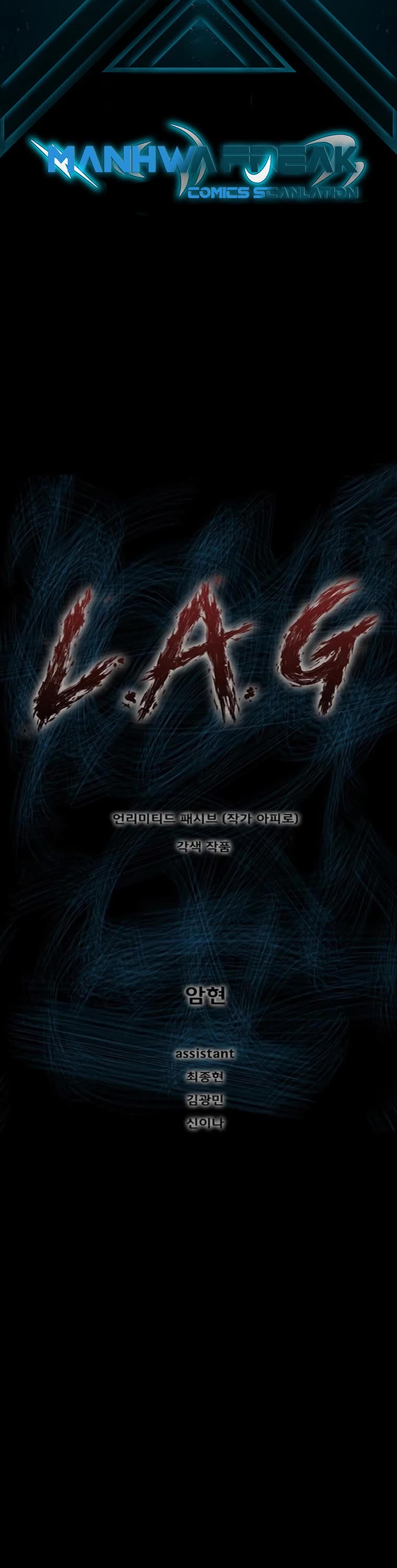 L.A.G Chapter 44 page 2 - Chapter 44