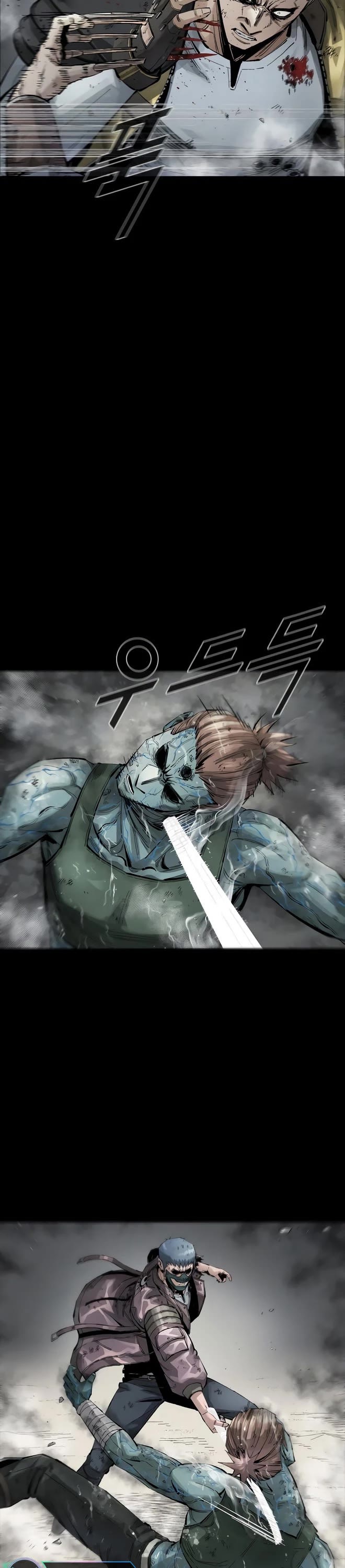 L.A.G Chapter 46 page 12 - Chapter 46