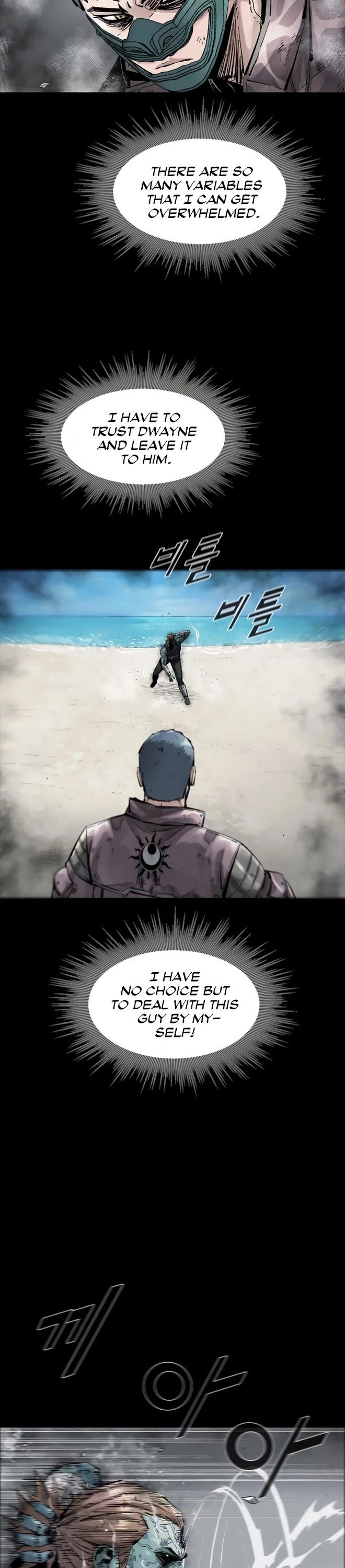 L.A.G Chapter 46 page 19 - Chapter 46
