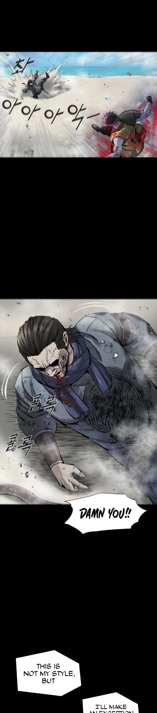 L.A.G Chapter 46 page 7 - Chapter 46