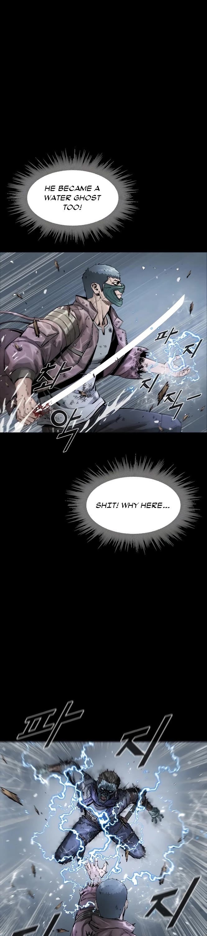 L.A.G Chapter 48 page 11 - Chapter 48