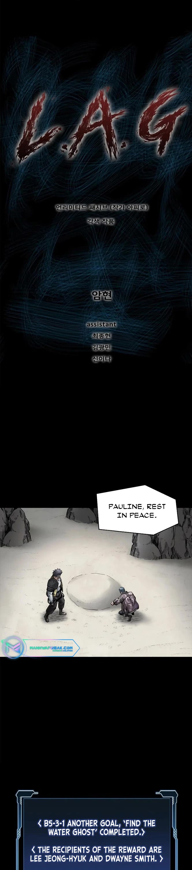 L.A.G Chapter 48 page 2 - Chapter 48
