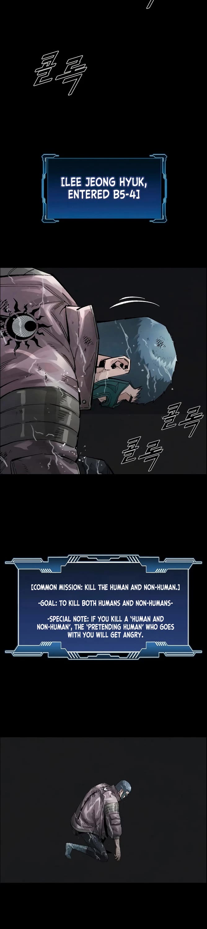 L.A.G Chapter 48 page 28 - Chapter 48