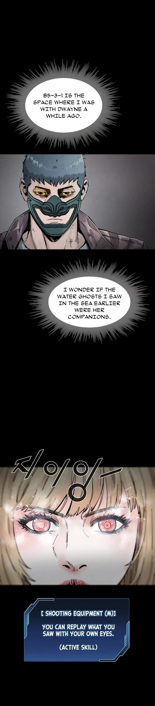 L.A.G Chapter 49 page 20 - Chapter 49