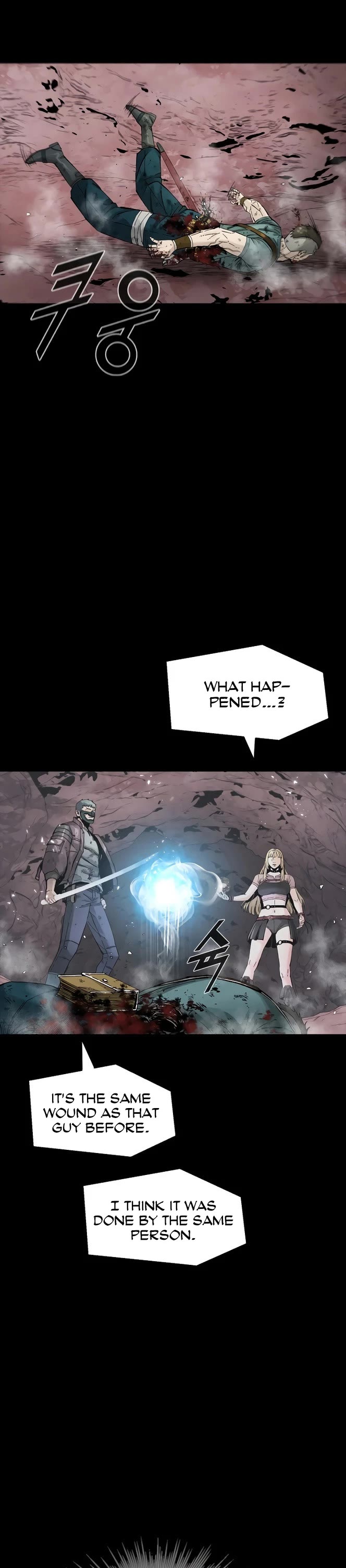 L.A.G Chapter 50 page 17 - Chapter 50