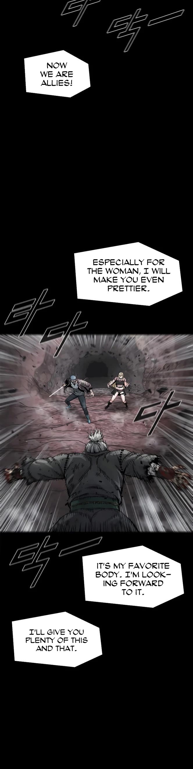 L.A.G Chapter 50 page 27 - Chapter 50