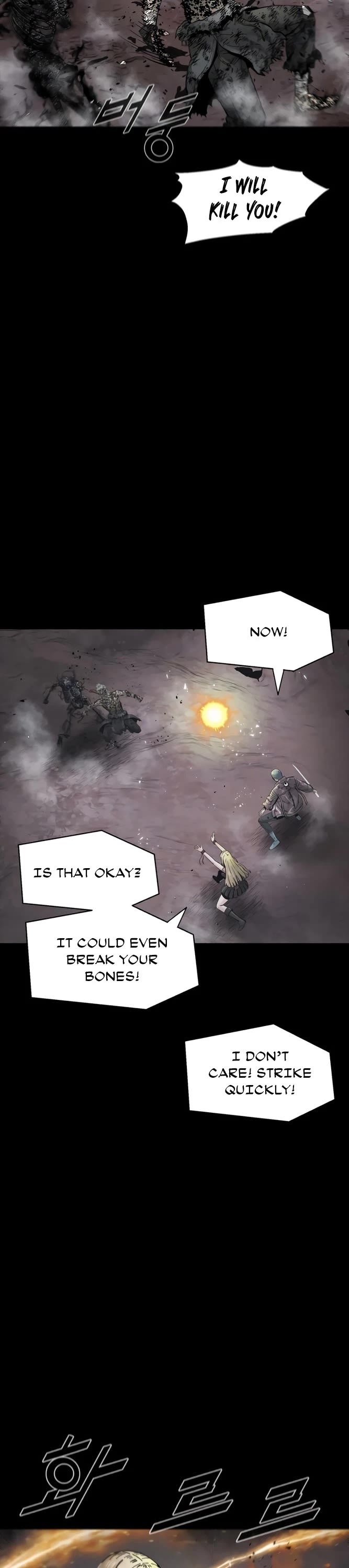 L.A.G Chapter 51 page 23 - Chapter 51