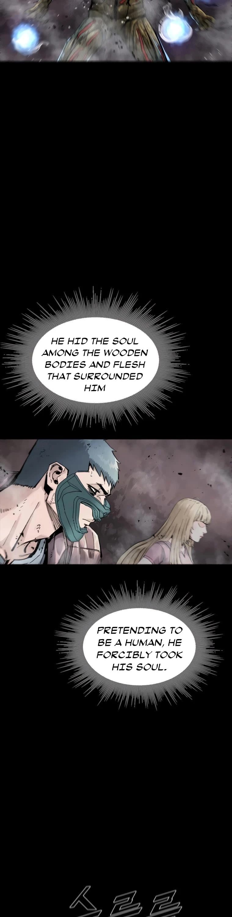 L.A.G Chapter 53 page 30 - Chapter 53