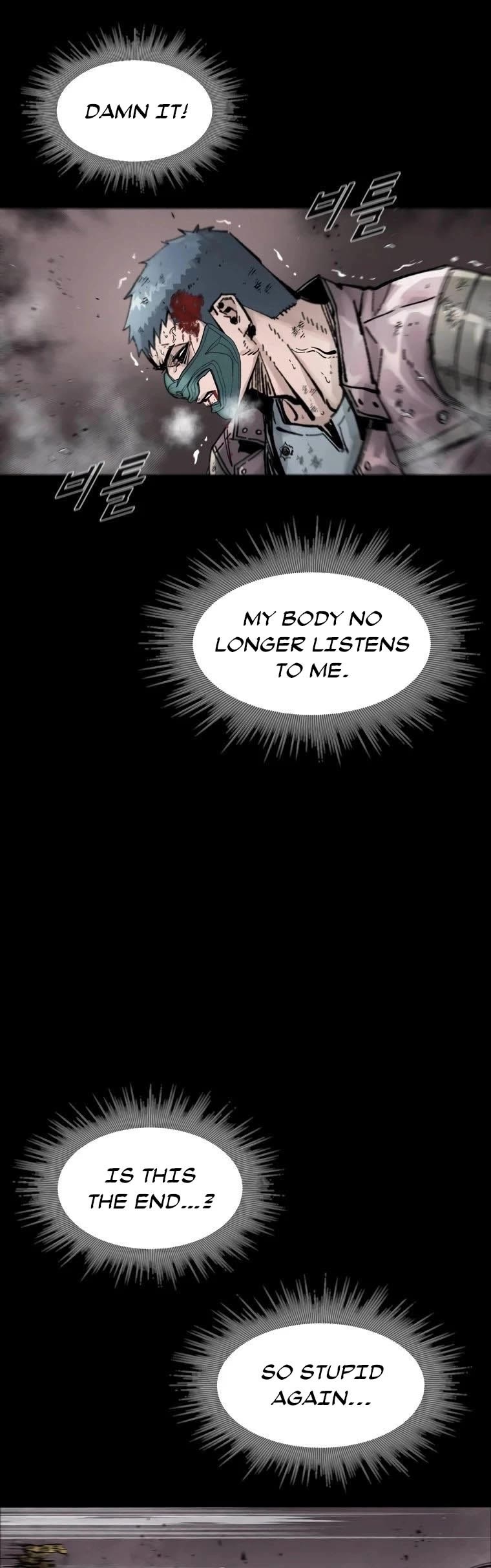L.A.G Chapter 55 page 16 - Chapter 55