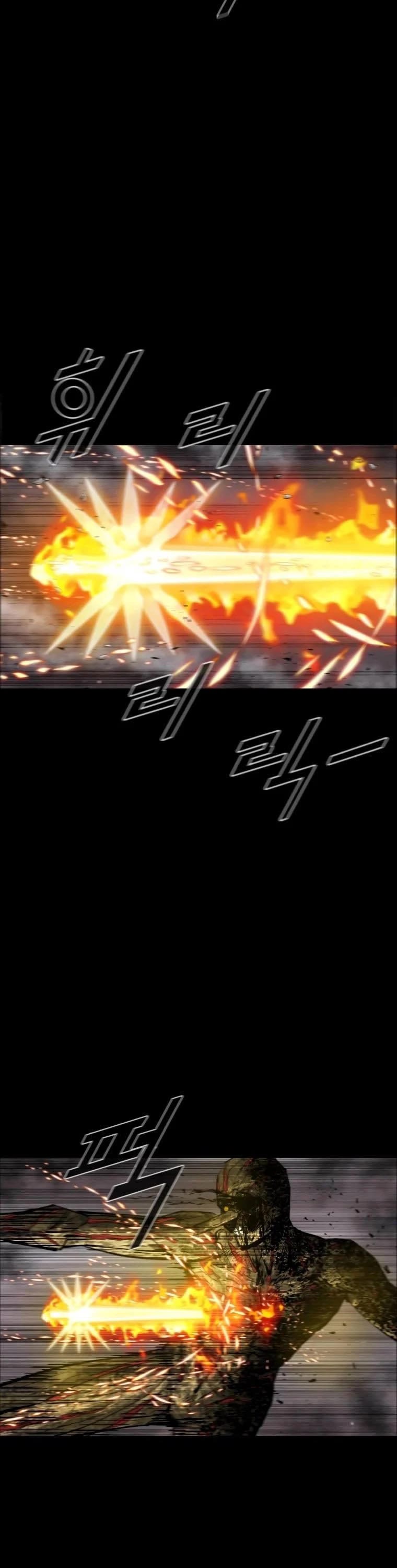 L.A.G Chapter 55 page 20 - Chapter 55