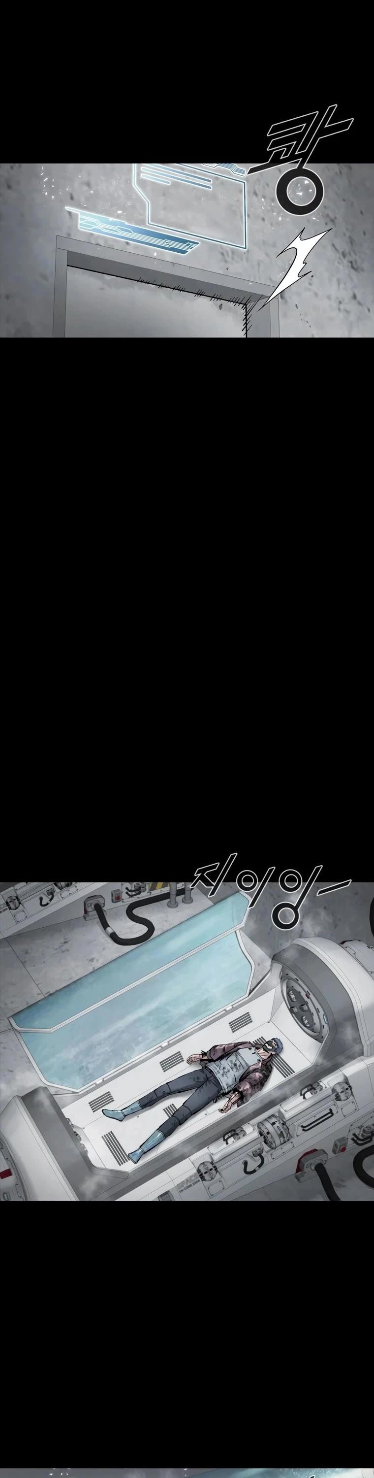 L.A.G Chapter 56 page 24 - Chapter 56