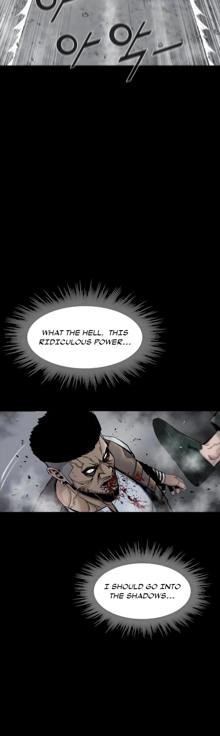 L.A.G Chapter 57 page 17 - Chapter 57