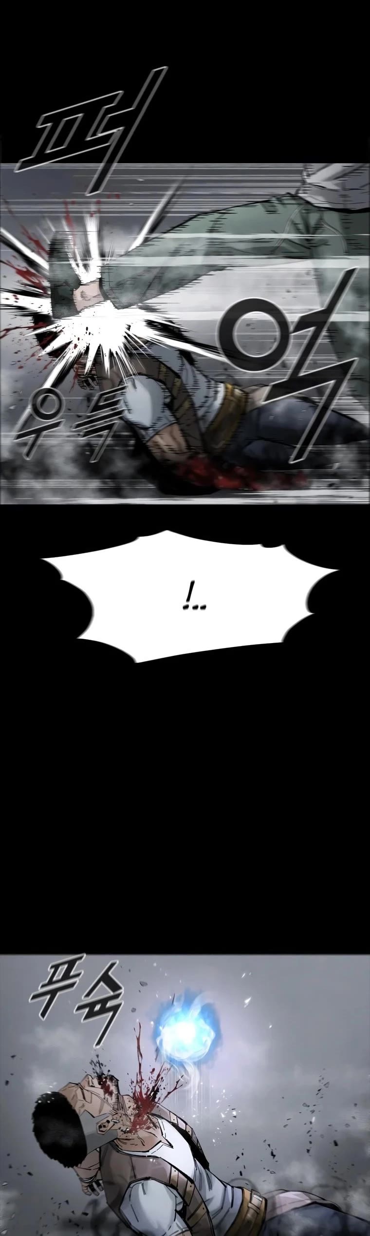 L.A.G Chapter 57 page 18 - Chapter 57