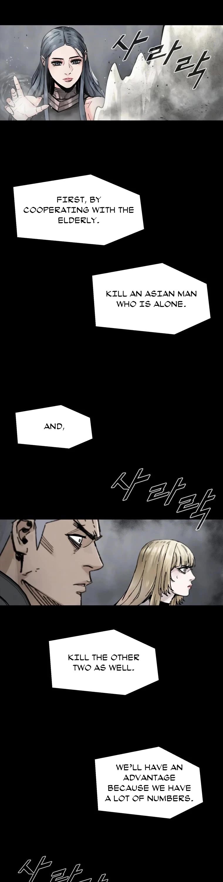 L.A.G Chapter 57 page 39 - Chapter 57