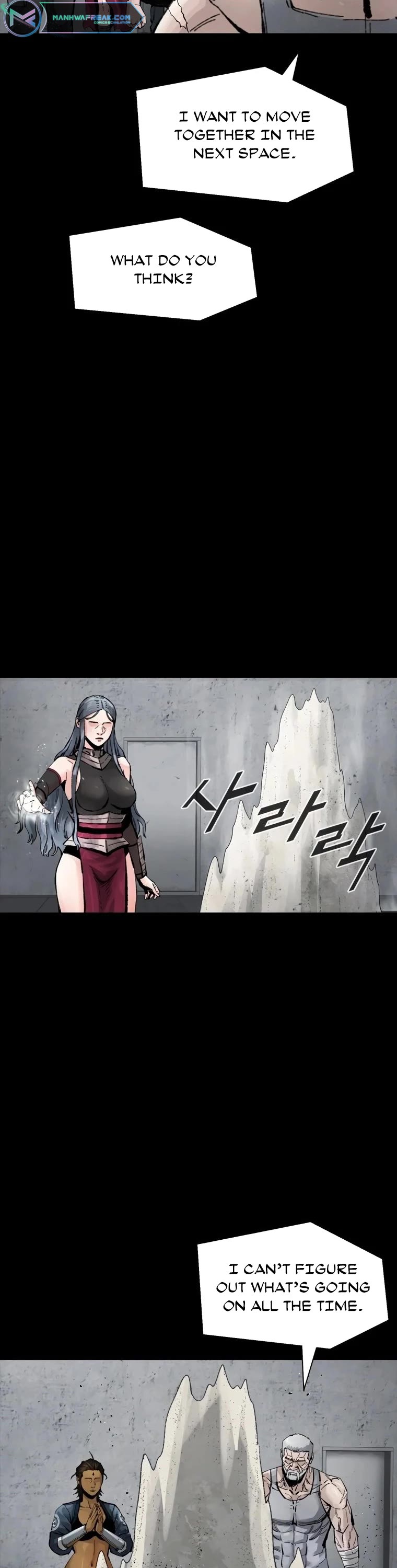 L.A.G Chapter 58 page 33 - Chapter 58: Season 1 End