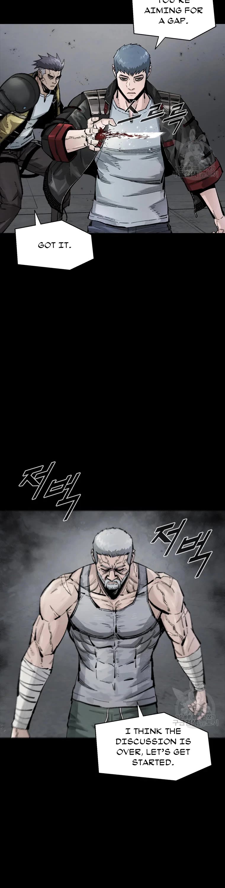 L.A.G Chapter 59 page 10 - Chapter 59
