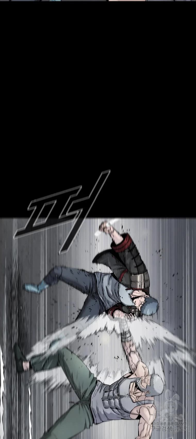 L.A.G Chapter 59 page 15 - Chapter 59