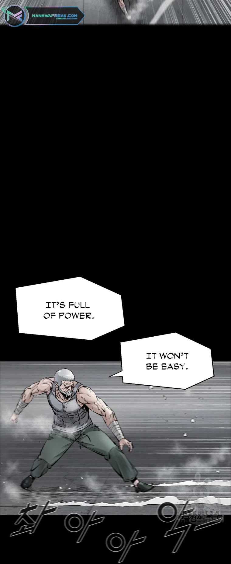 L.A.G Chapter 59 page 21 - Chapter 59