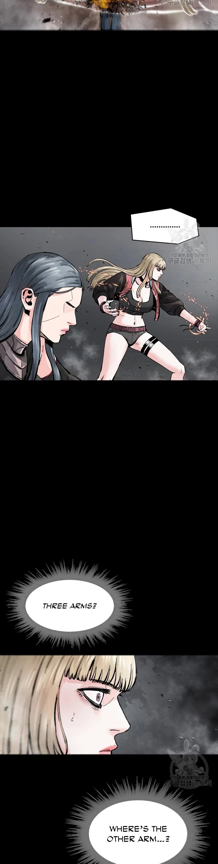 L.A.G Chapter 59 page 27 - Chapter 59