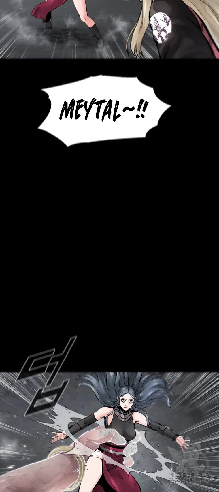L.A.G Chapter 59 page 29 - Chapter 59
