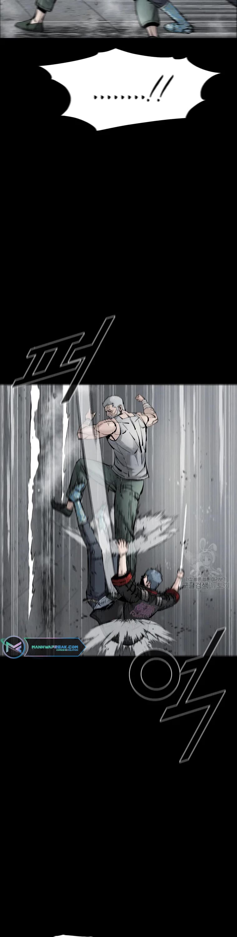 L.A.G Chapter 59 page 32 - Chapter 59