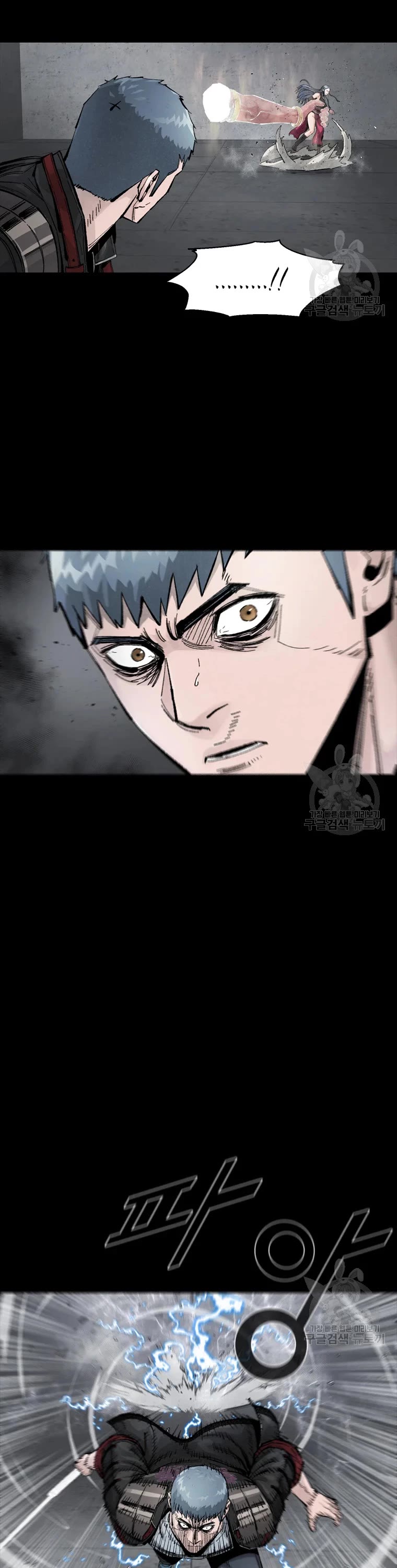 L.A.G Chapter 59 page 39 - Chapter 59