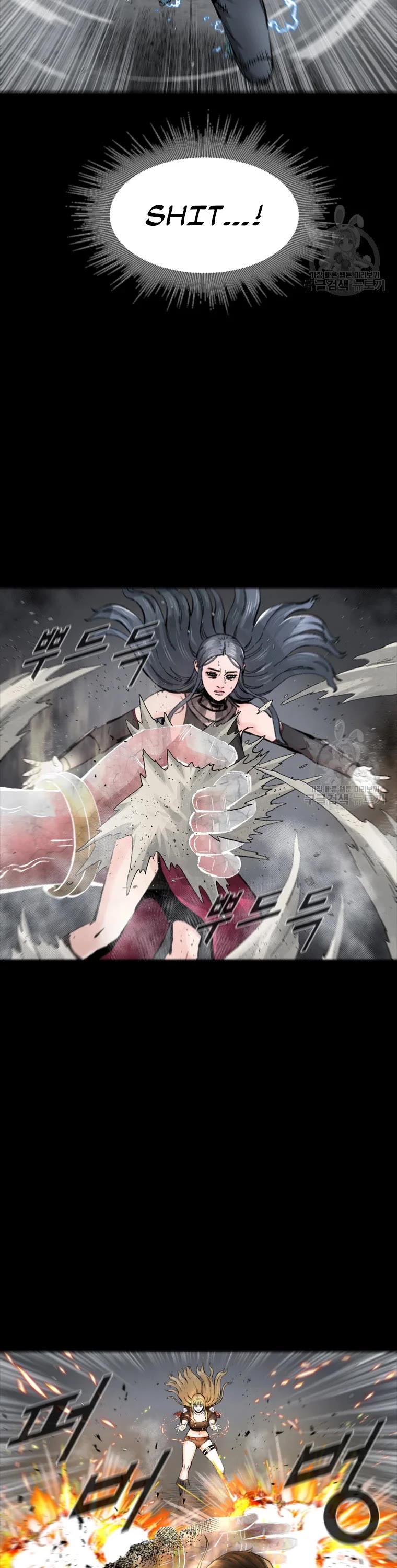 L.A.G Chapter 59 page 40 - Chapter 59