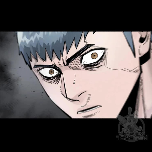L.A.G Chapter 59 cover