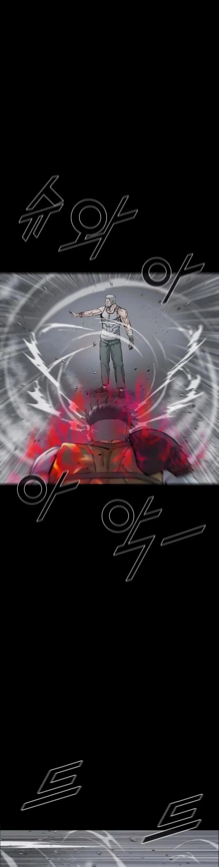 L.A.G Chapter 60 page 26 - Chapter 60