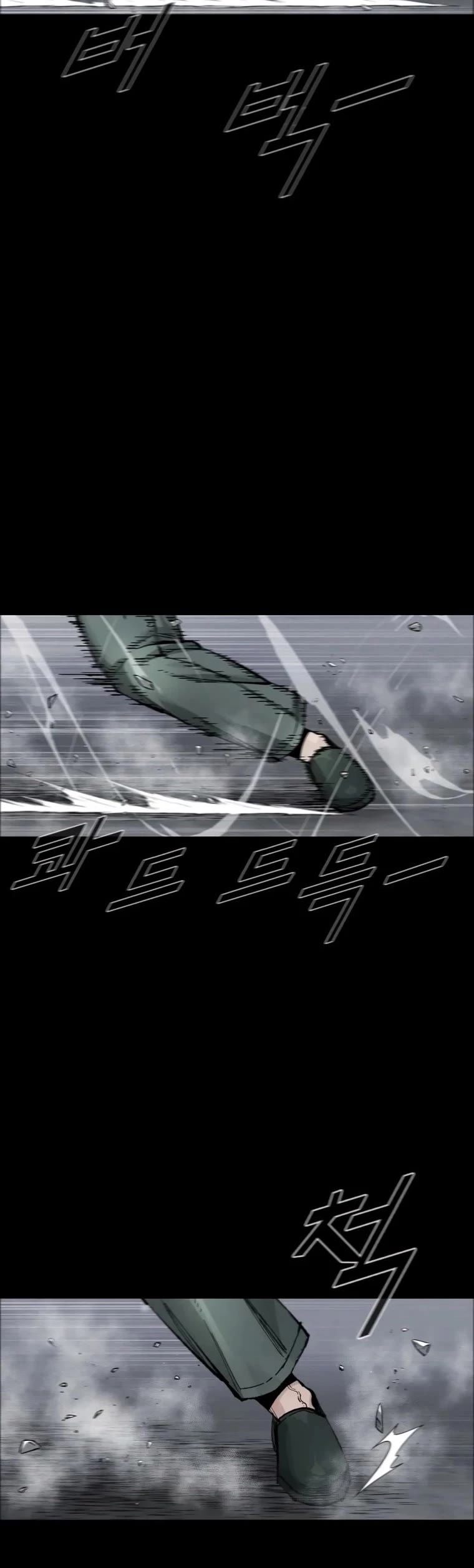 L.A.G Chapter 60 page 28 - Chapter 60