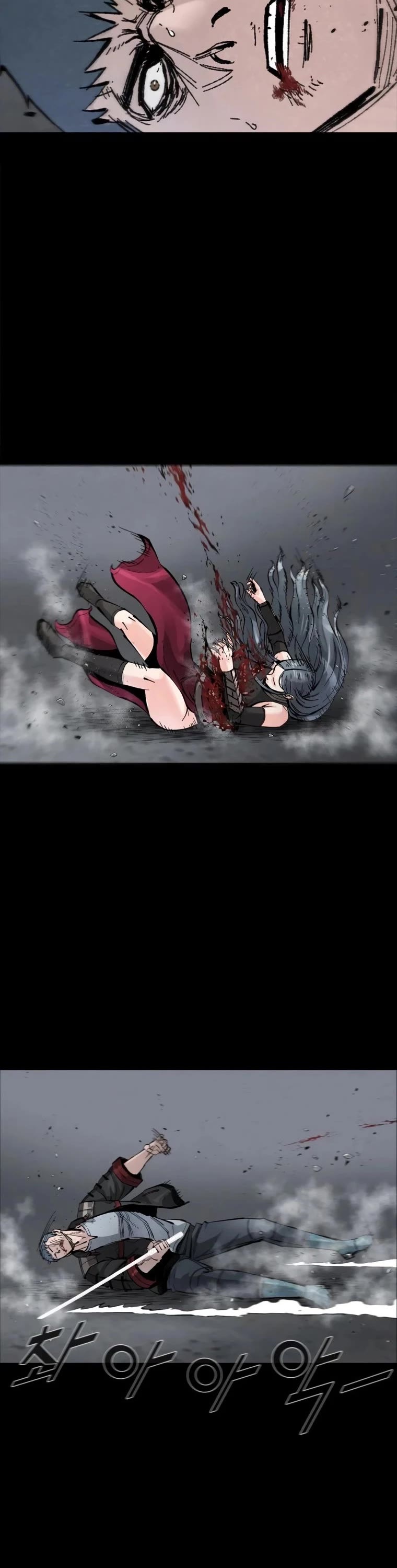 L.A.G Chapter 60 page 5 - Chapter 60