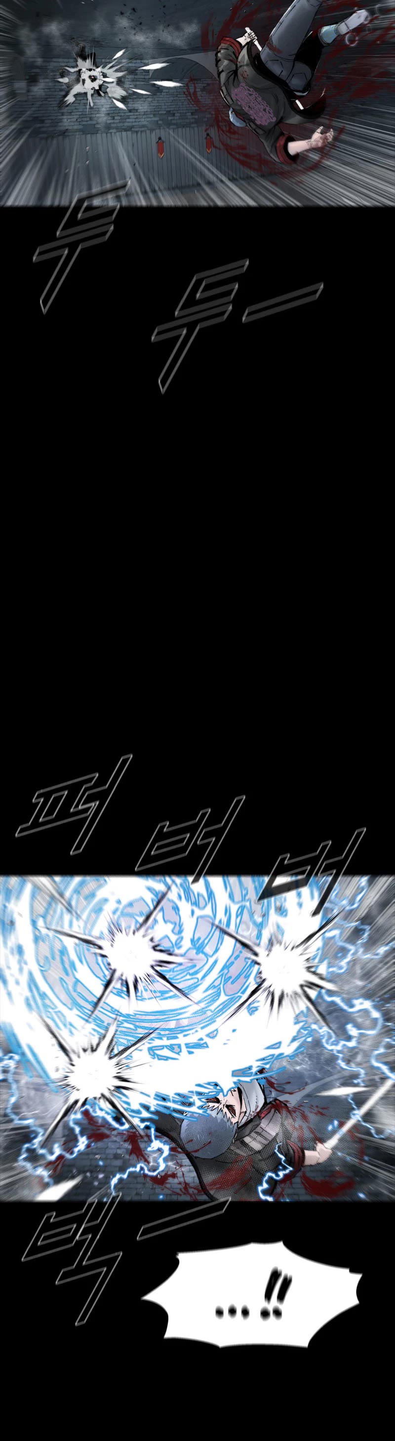 L.A.G Chapter 65 page 21 - Chapter 65