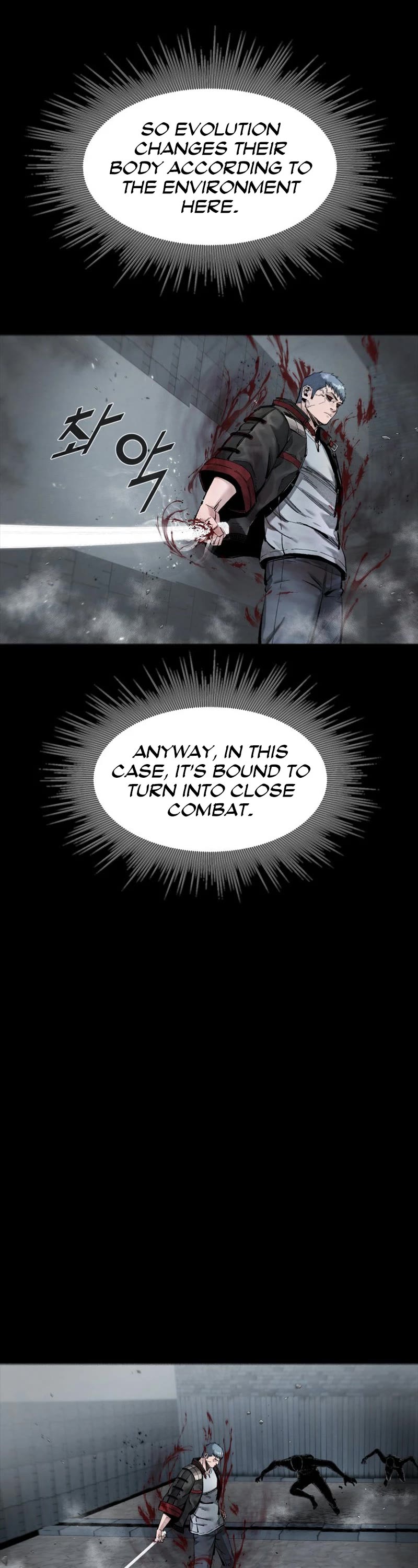 L.A.G Chapter 67 page 16 - Chapter 67