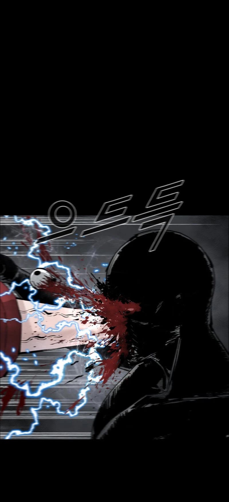 L.A.G Chapter 67 page 6 - Chapter 67