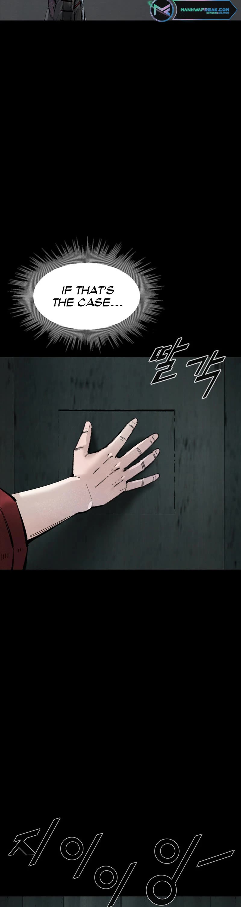 L.A.G Chapter 69 page 25 - Chapter 69