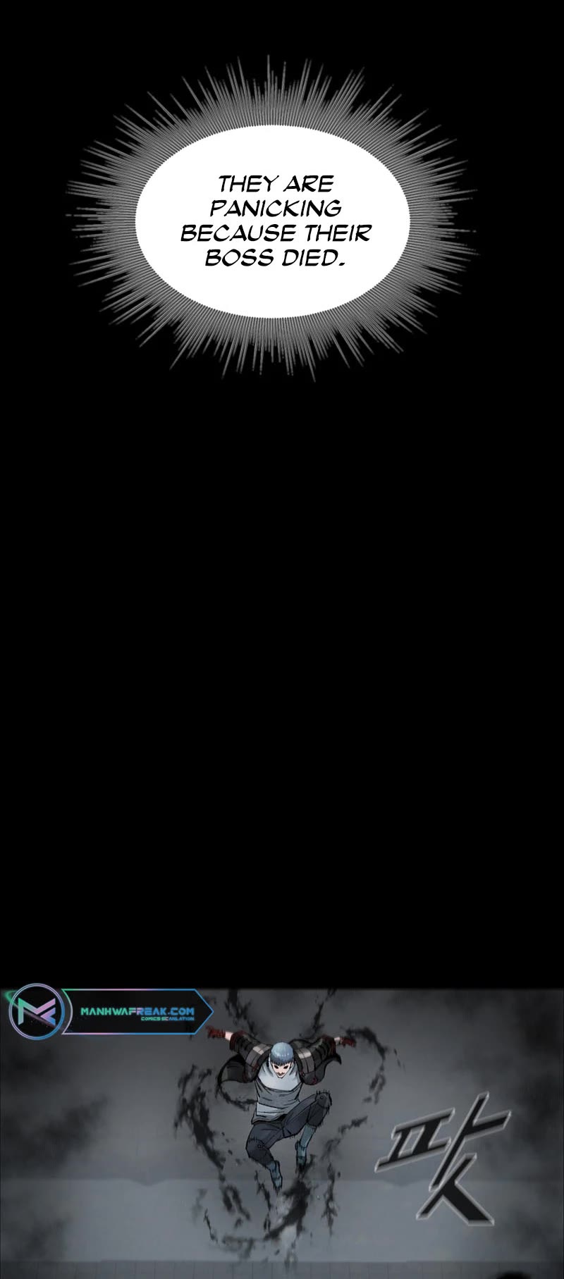 L.A.G Chapter 69 page 7 - Chapter 69