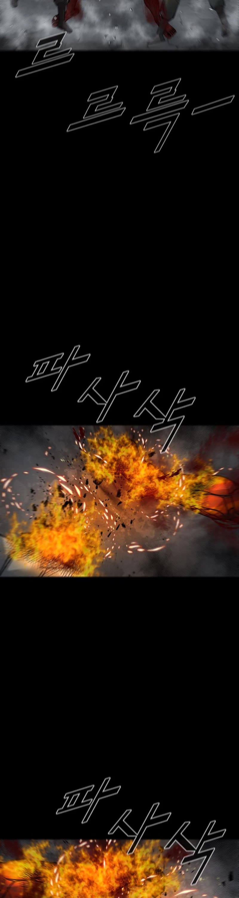 L.A.G Chapter 71 page 33 - Chapter 71