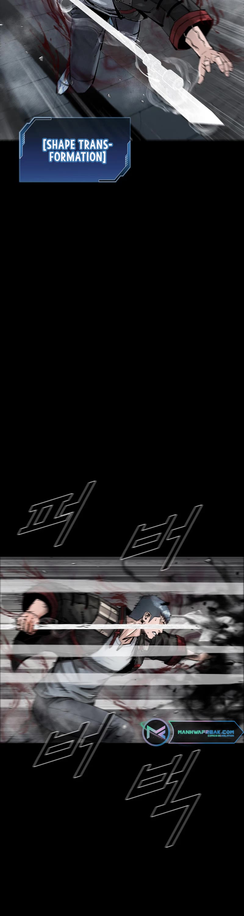 L.A.G Chapter 73 page 16 - Chapter 73
