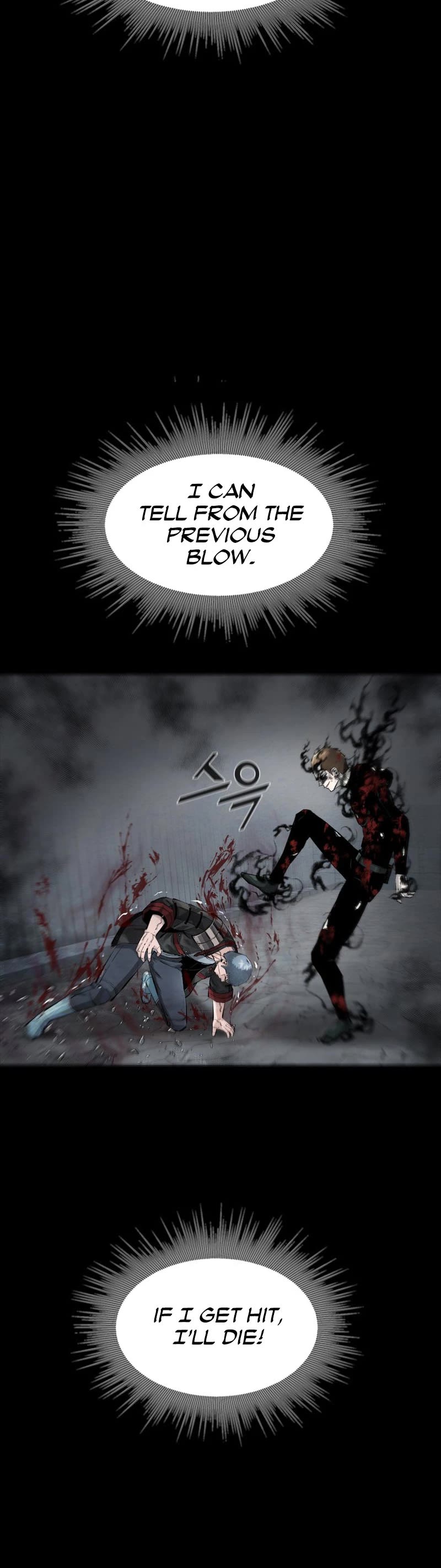 L.A.G Chapter 75 page 26 - Chapter 75