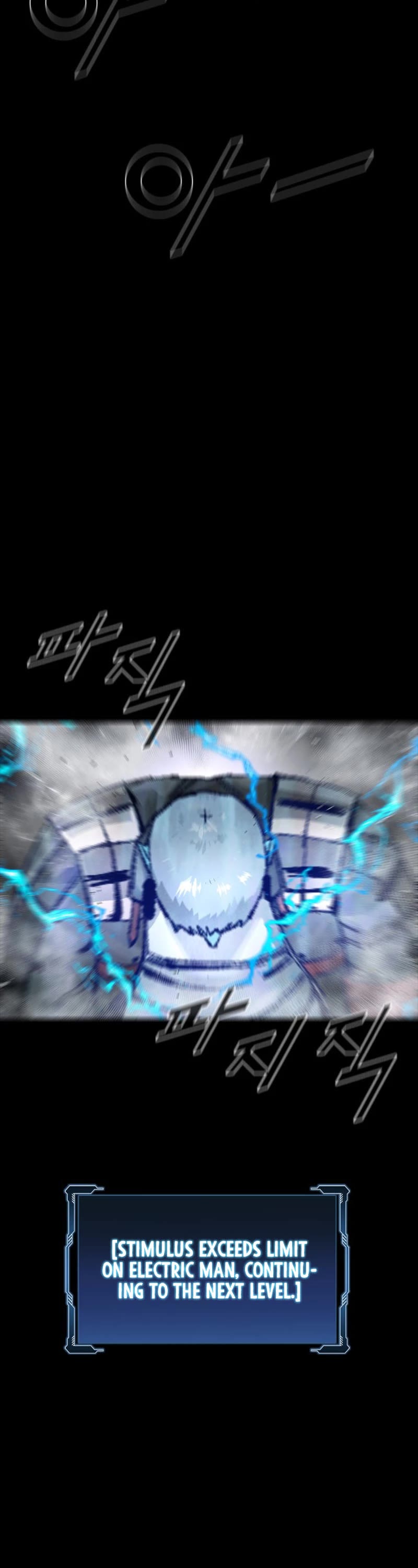 L.A.G Chapter 75 page 44 - Chapter 75