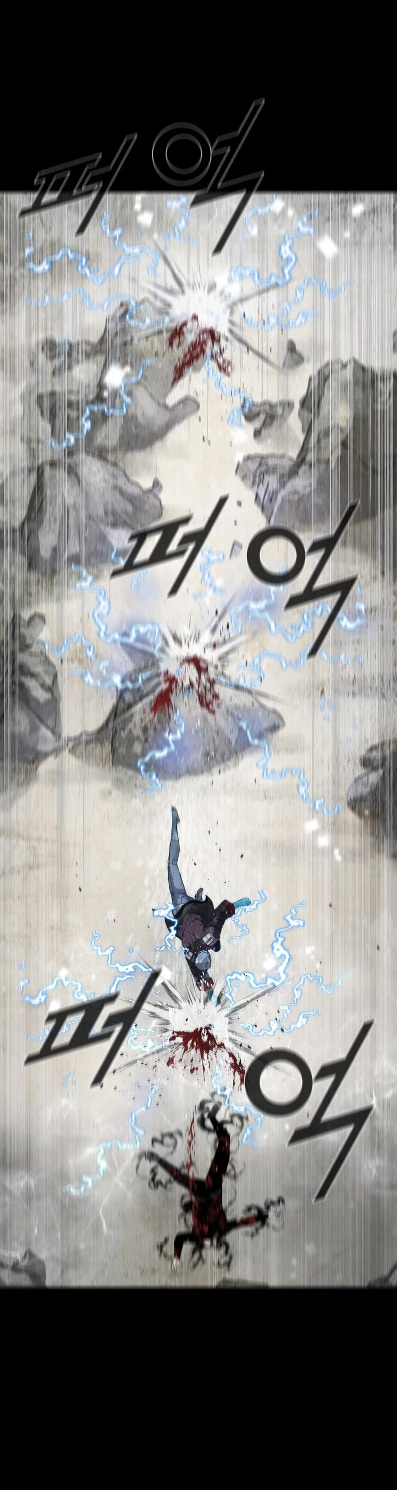 L.A.G Chapter 76 page 23 - Chapter 76