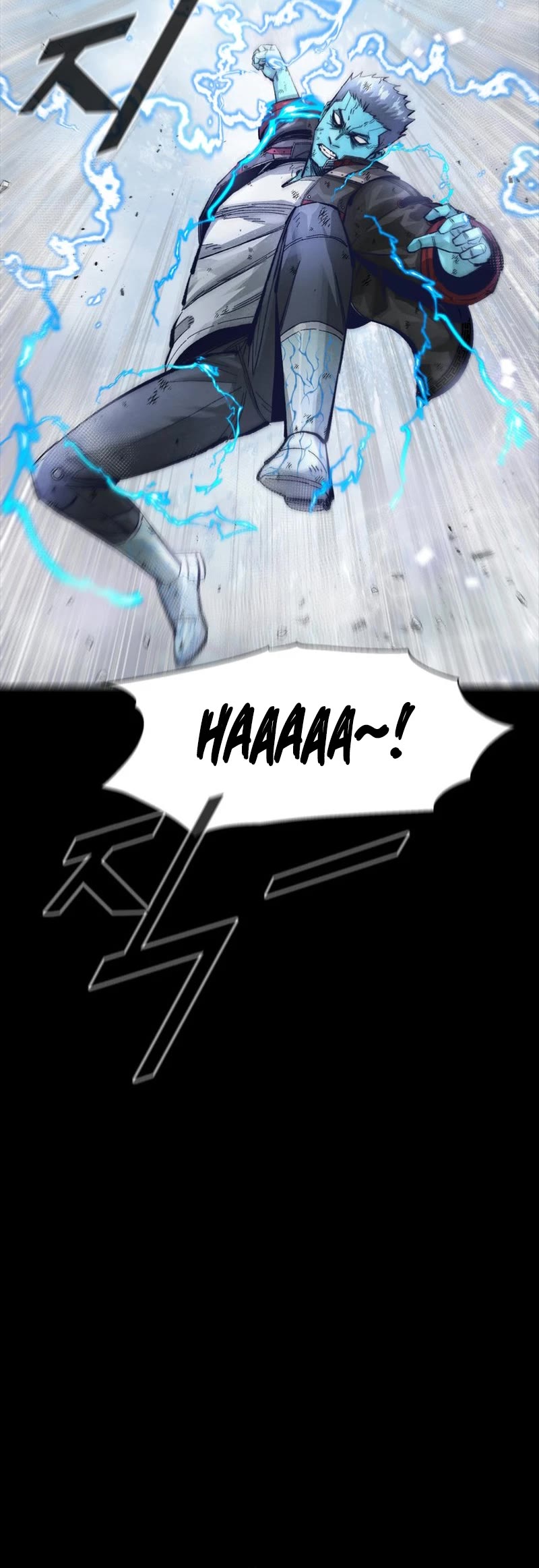 L.A.G Chapter 76 page 27 - Chapter 76