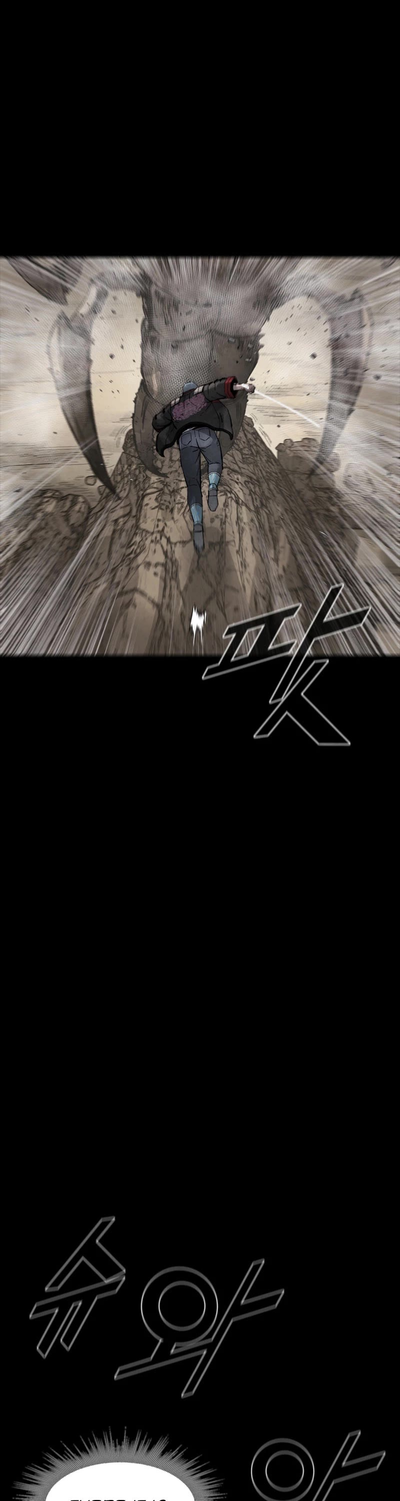L.A.G Chapter 78 page 33 - Chapter 78