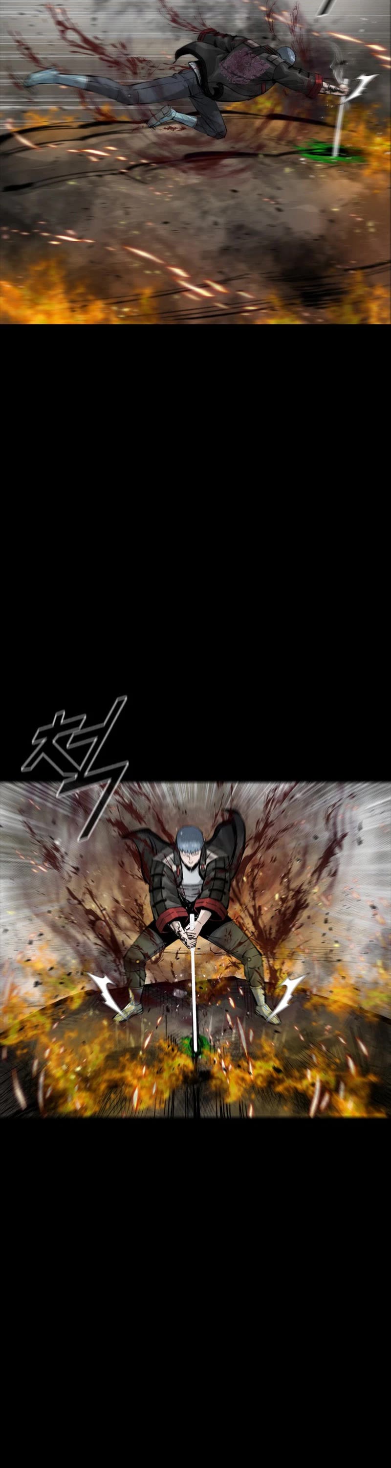 L.A.G Chapter 79 page 33 - Chapter 79