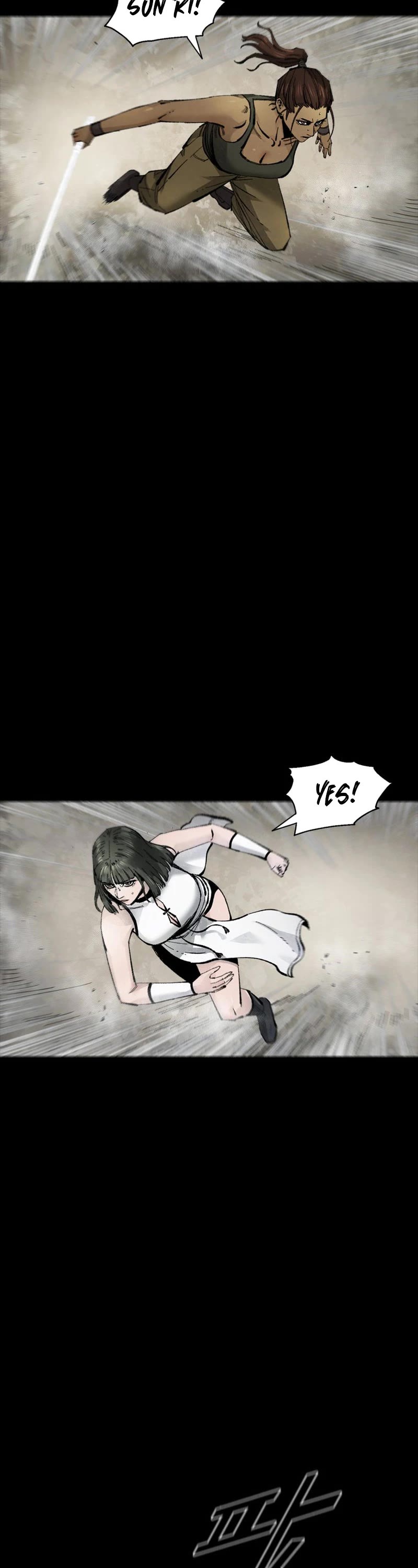 L.A.G Chapter 79 page 4 - Chapter 79