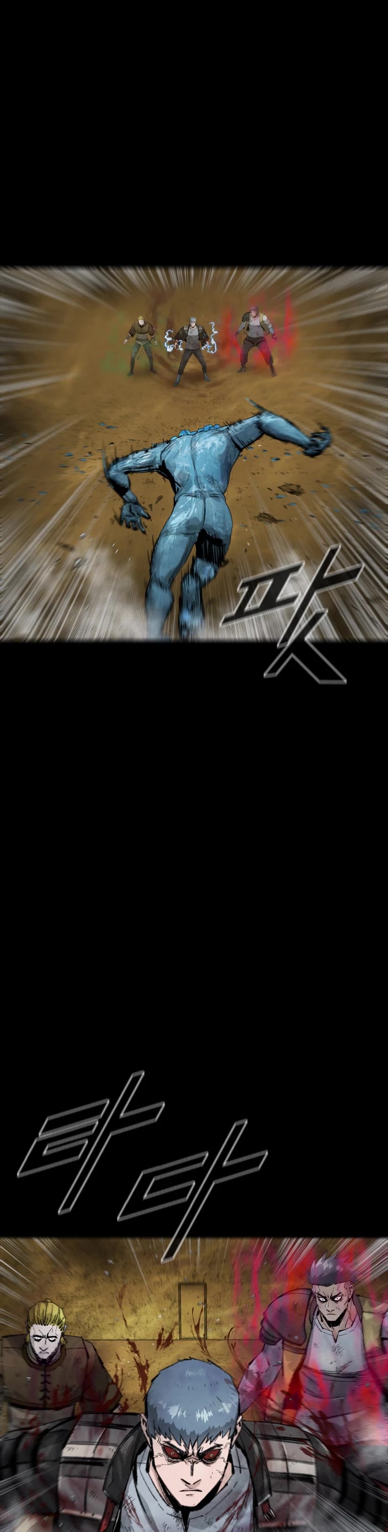 L.A.G Chapter 84 page 11 - Chapter 84